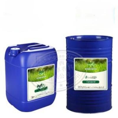 Methyl Eugenol 